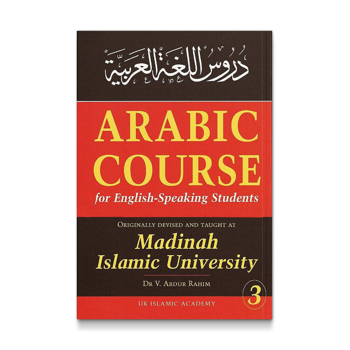 Arabic Course for English Speaking Students  3 Volumes
