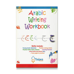 Arabic Books