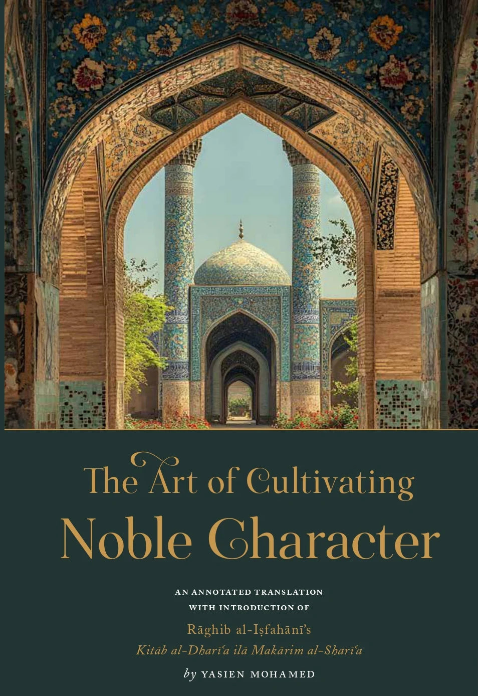 The Art of Cultivating Noble Character