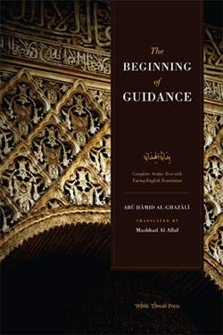 Cover of "The Beginning of Guidance" book by Mawlana Books, featuring elegant typography and a simple, contemplative design.