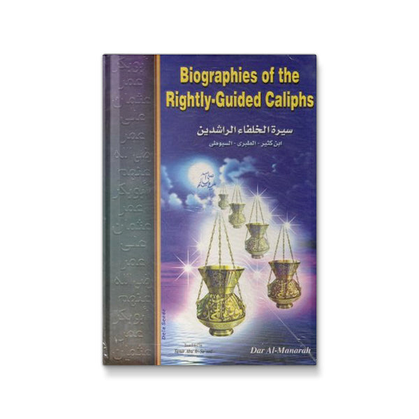 Biographies of the Rightly-Guided Caliphs
