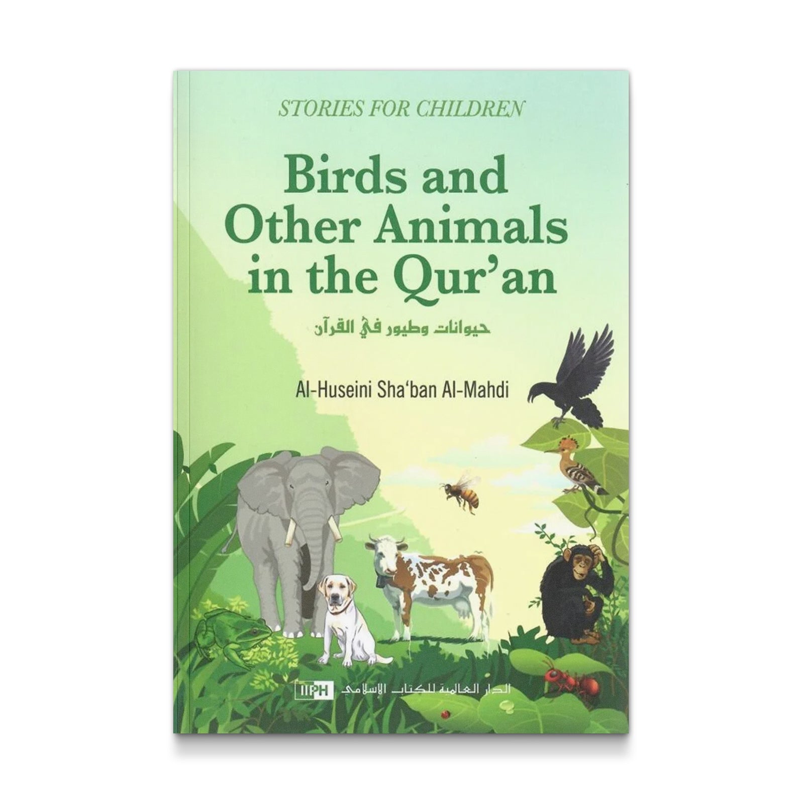 Birds and Other Animals in the Quran