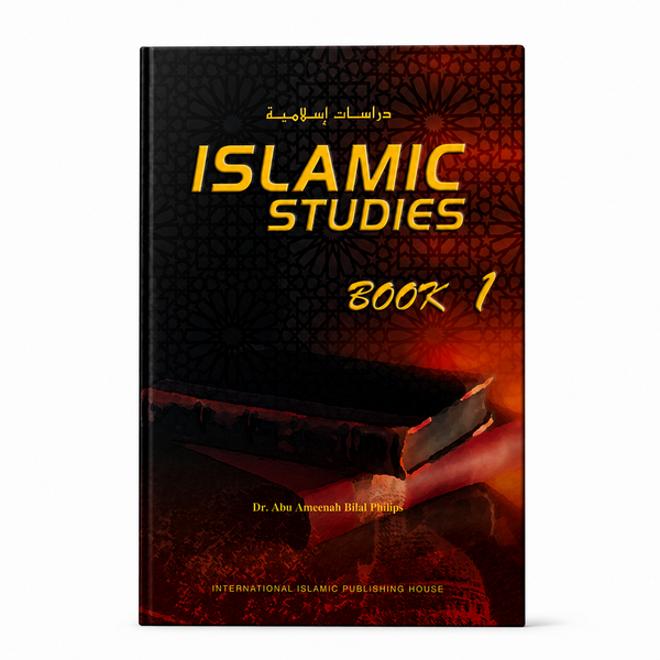 Islamic Studies: Book 1