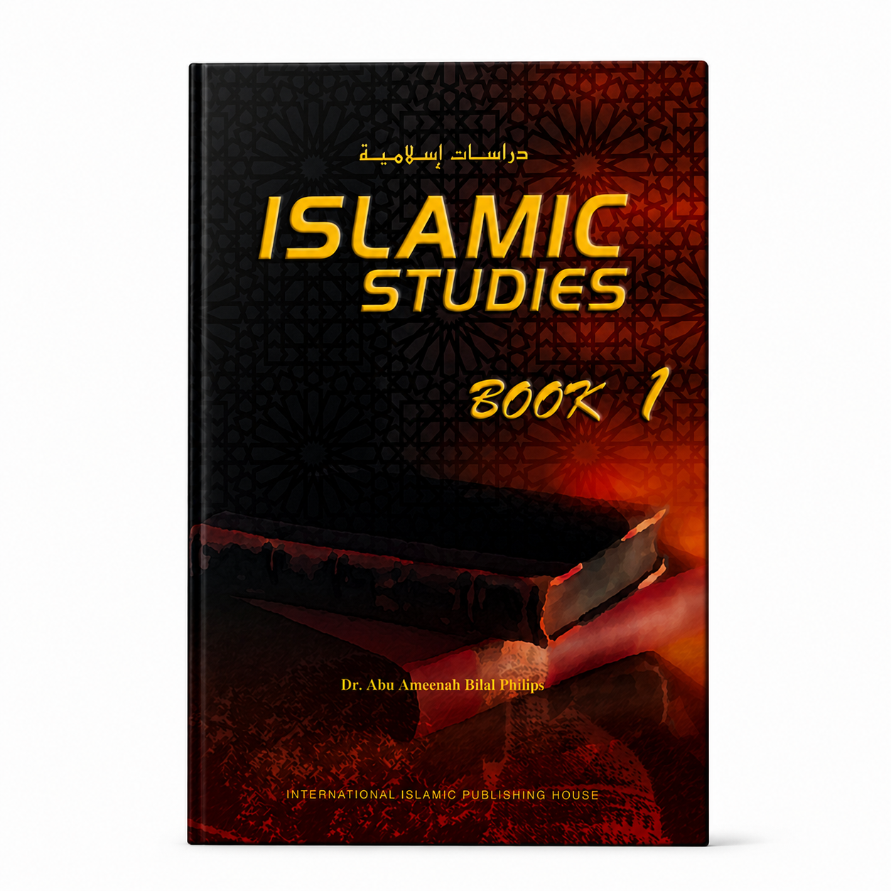 Islamic Studies Book 1 by Mawlanabooks, open textbook with Arabic script and educational content for beginners