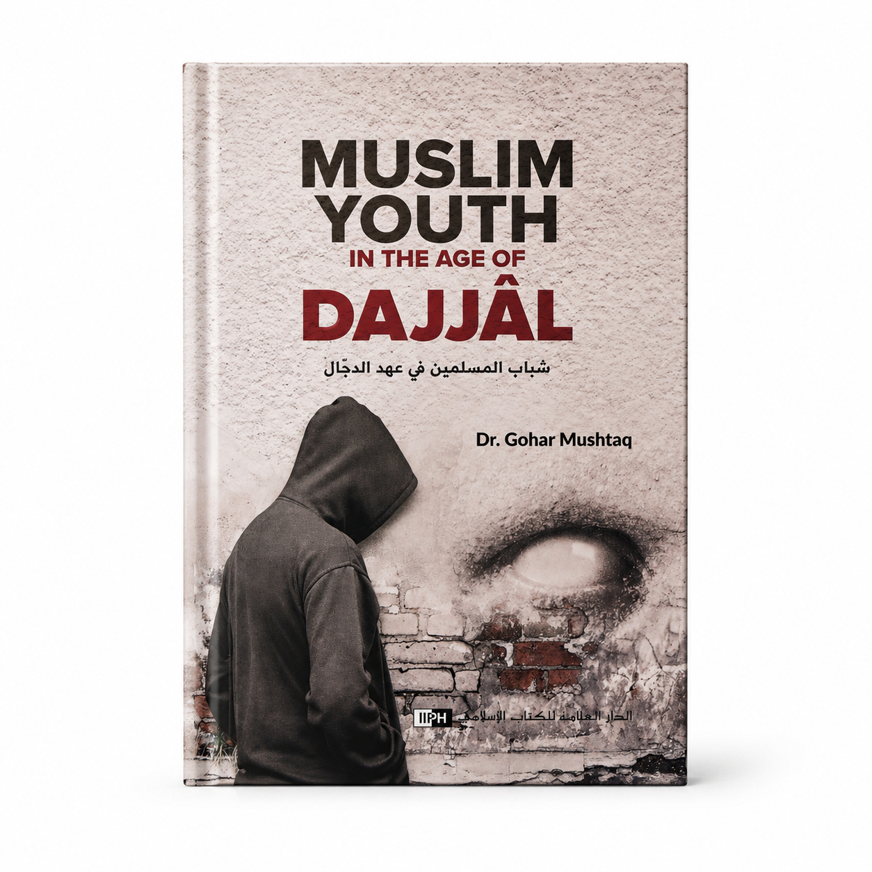 Muslim youth reading a book titled "Muslim Youth in the Age of Dajjal" by Mawlana Books, with a focused and engaged expression.