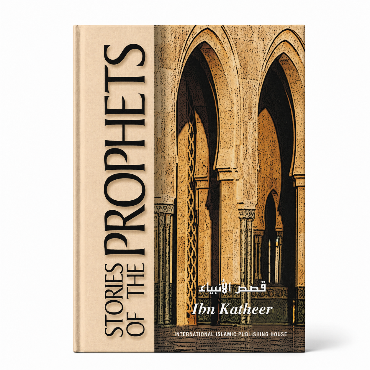 Open book titled "Stories of the Prophets" by Mawlana Books, showing colorful illustrations and Arabic script pages.