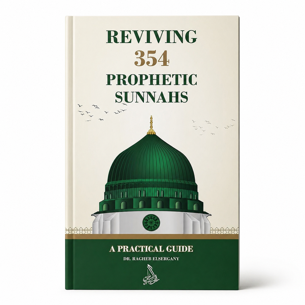 Book cover of "Reviving 354 Prophetic Sunnahs" by Mawlana Books, featuring Arabic calligraphy and Islamic design elements.