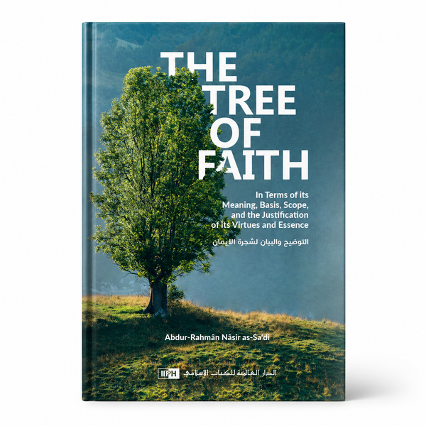The Tree of Faith