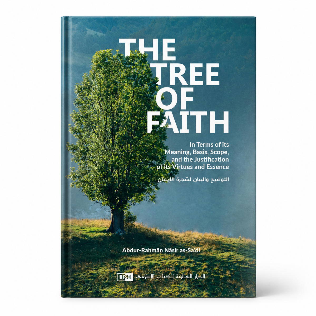 Open book titled "The Tree of Faith" by Mawlana Books, featuring detailed illustrations on its pages.