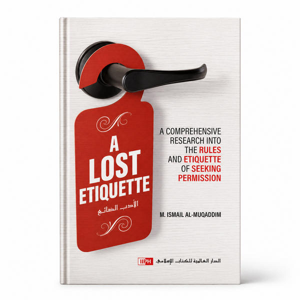 A Lost Etiquette