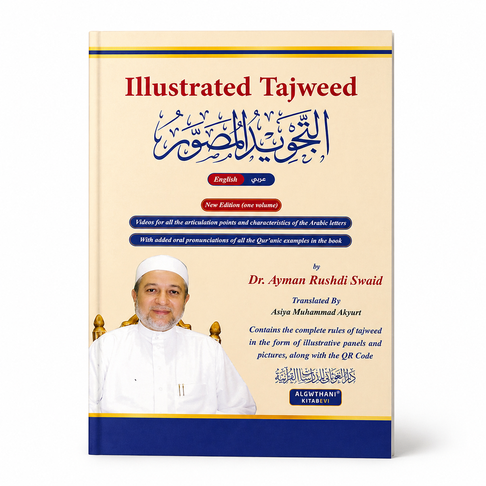 Illustrated Tajweed book by Mawlana Books showing colorful pages with Arabic Quranic pronunciation rules.