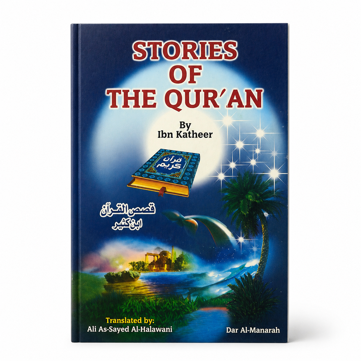 Open book titled "Stories of the Quran" by Mawlana Books, showing colorful illustrations and Arabic script pages.
