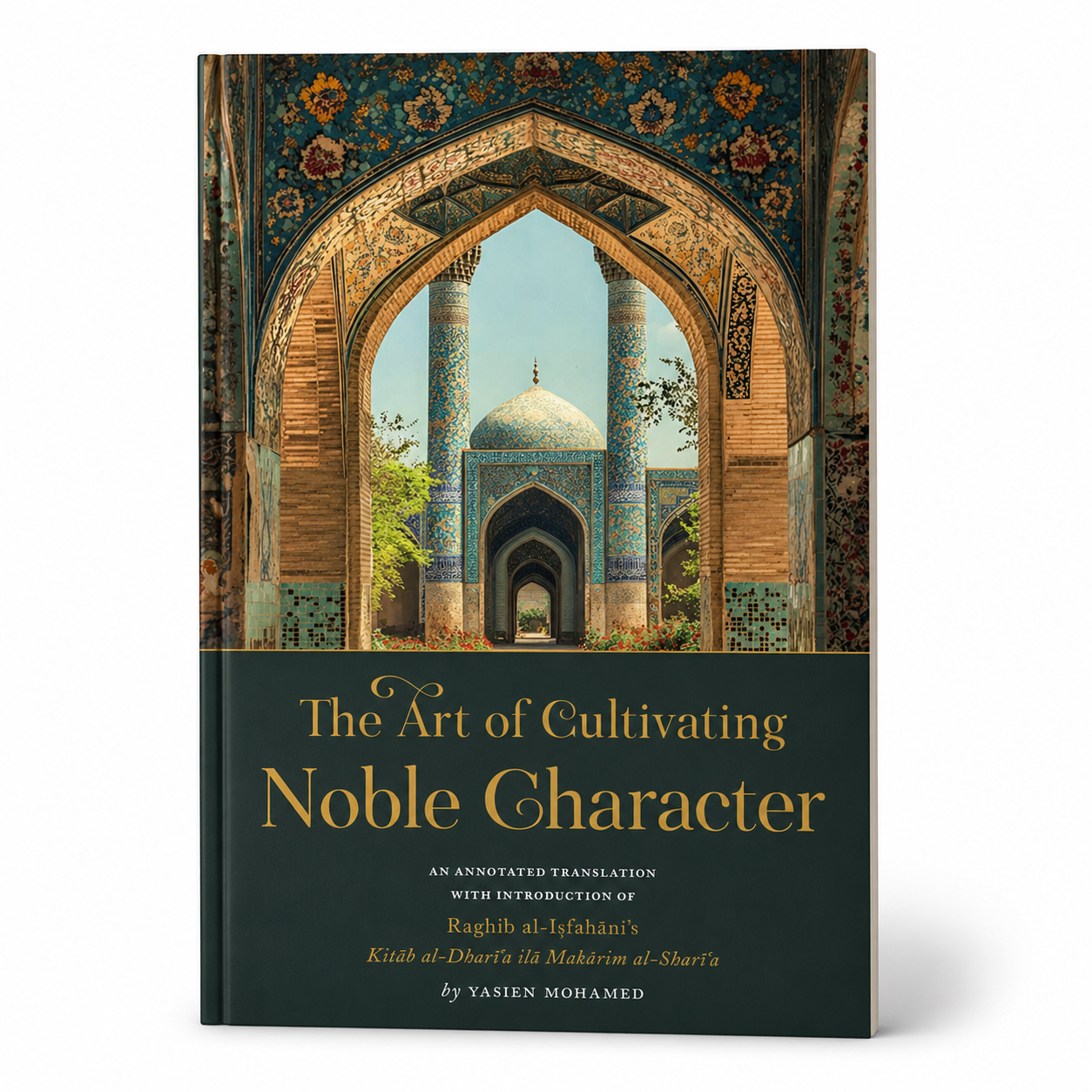 Cover of "The Art of Cultivating Noble Character" book by Mawlana Books, featuring a serene illustration and elegant typography.