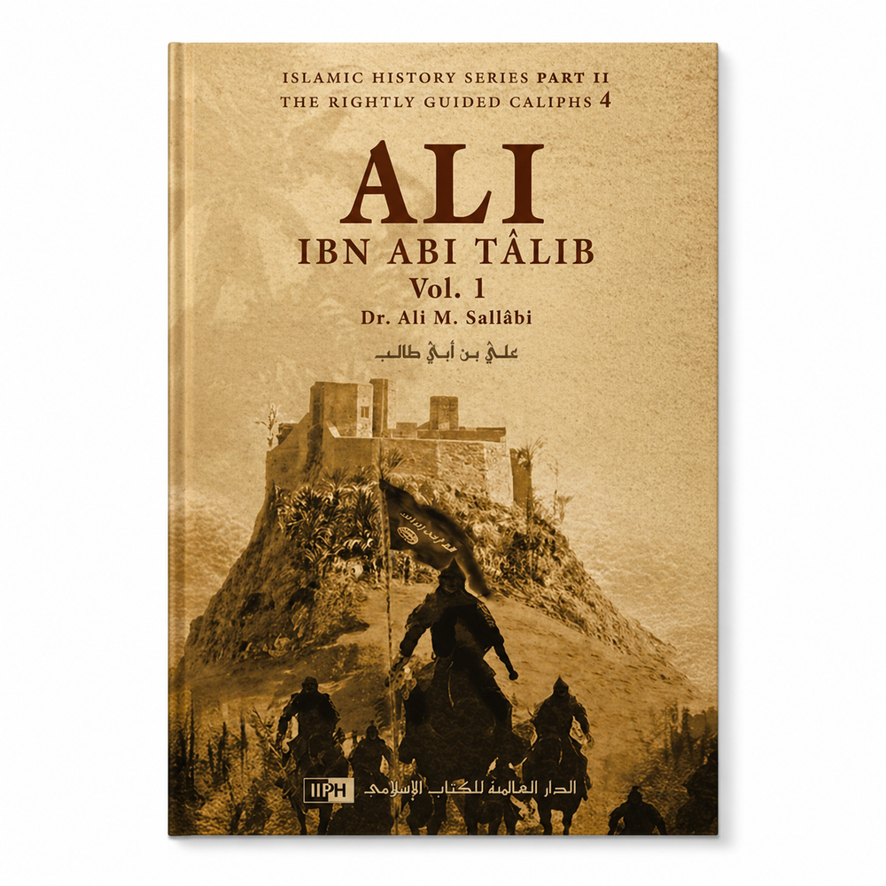 Two-volume set of Ali ibn Abi Talib books by Mawlana Books, featuring traditional Islamic calligraphy and cover designs.