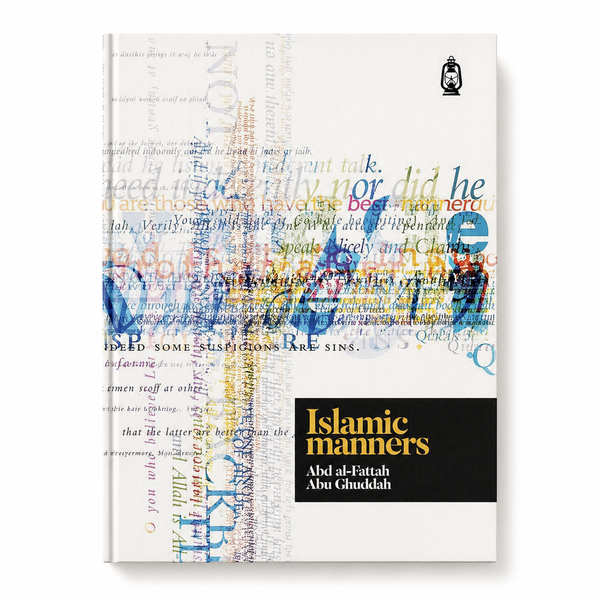 Islamic Manners