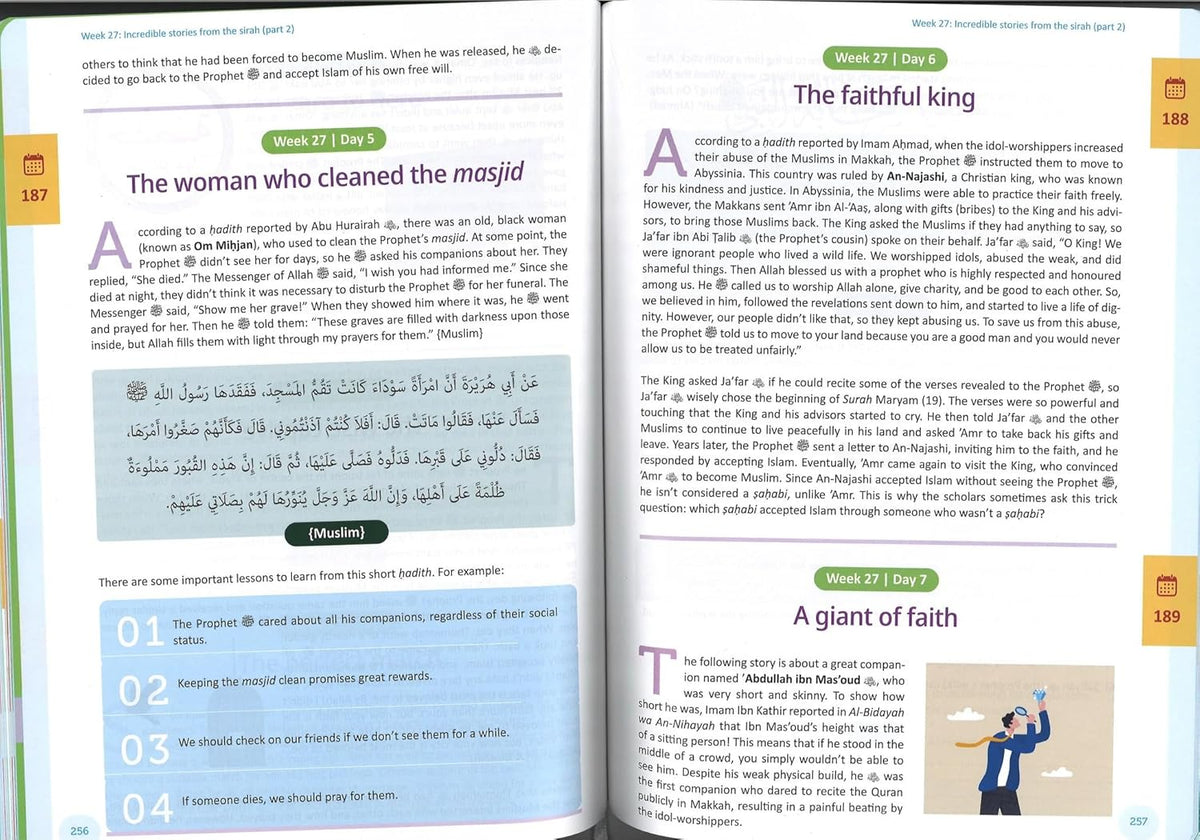 The Clear Sirah™ For Kids - 365 Days With The Prophet ﷺ