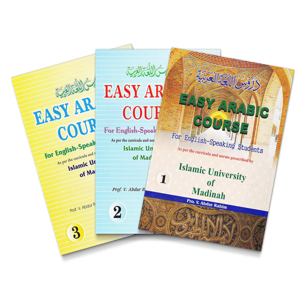 Easy Arabic Course (3 Volumes)