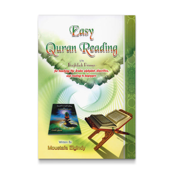 Easy Qur'an Reading with Baghdadi Primer