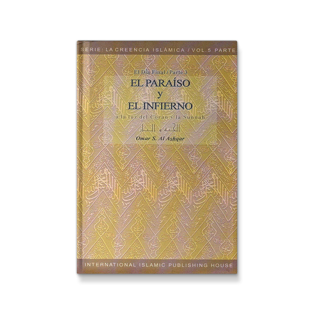 El Dia de la Resurrecci?n (The Final Day: The Day of Resurrection) (Spanish ) [Hardcover] Omar S. Al Ashqar - Mawlana Books