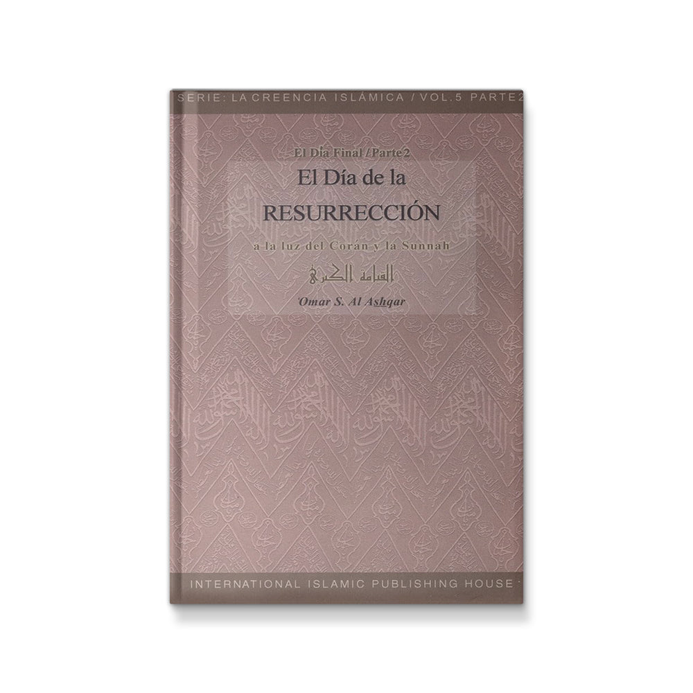 El Dia de la Resurreccion - Mawlana Books