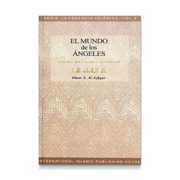 El Mundo de los Angeles (The World of The Noble Angels)