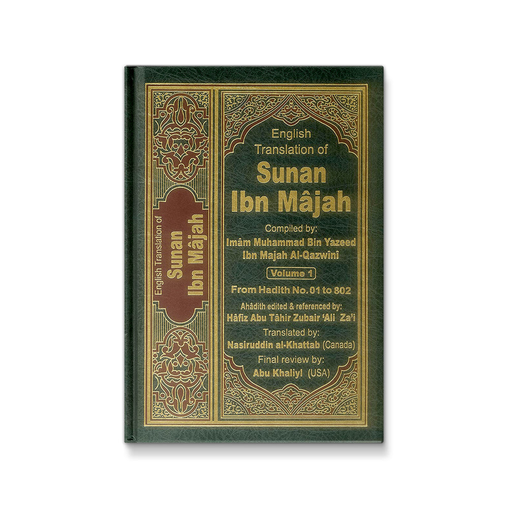 English translation of Sunan Ibn Majah with commentary, 5-volume set by Mawlanabooks, featuring detailed Islamic jurisprudence and hadiths.