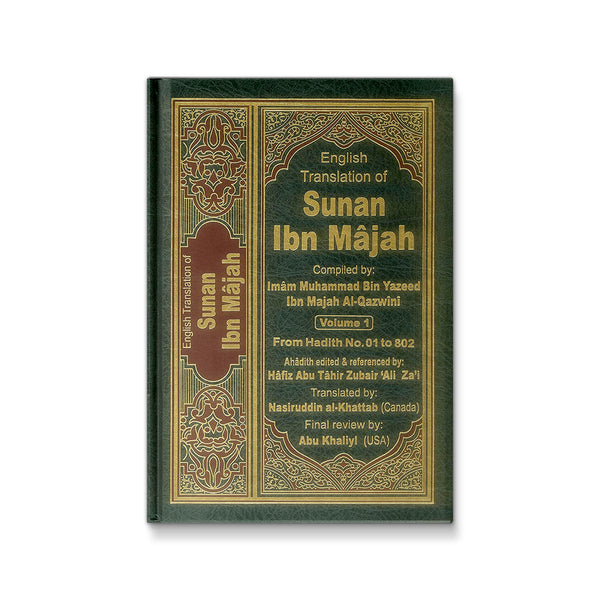 English Translation of Sunan Ibn Majah (5 Volumes)