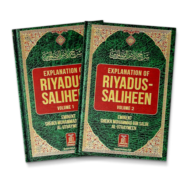 Explanation Of Riyadus-Saliheen (6 Volumes)