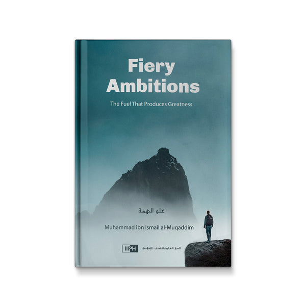 Fiery Ambitions