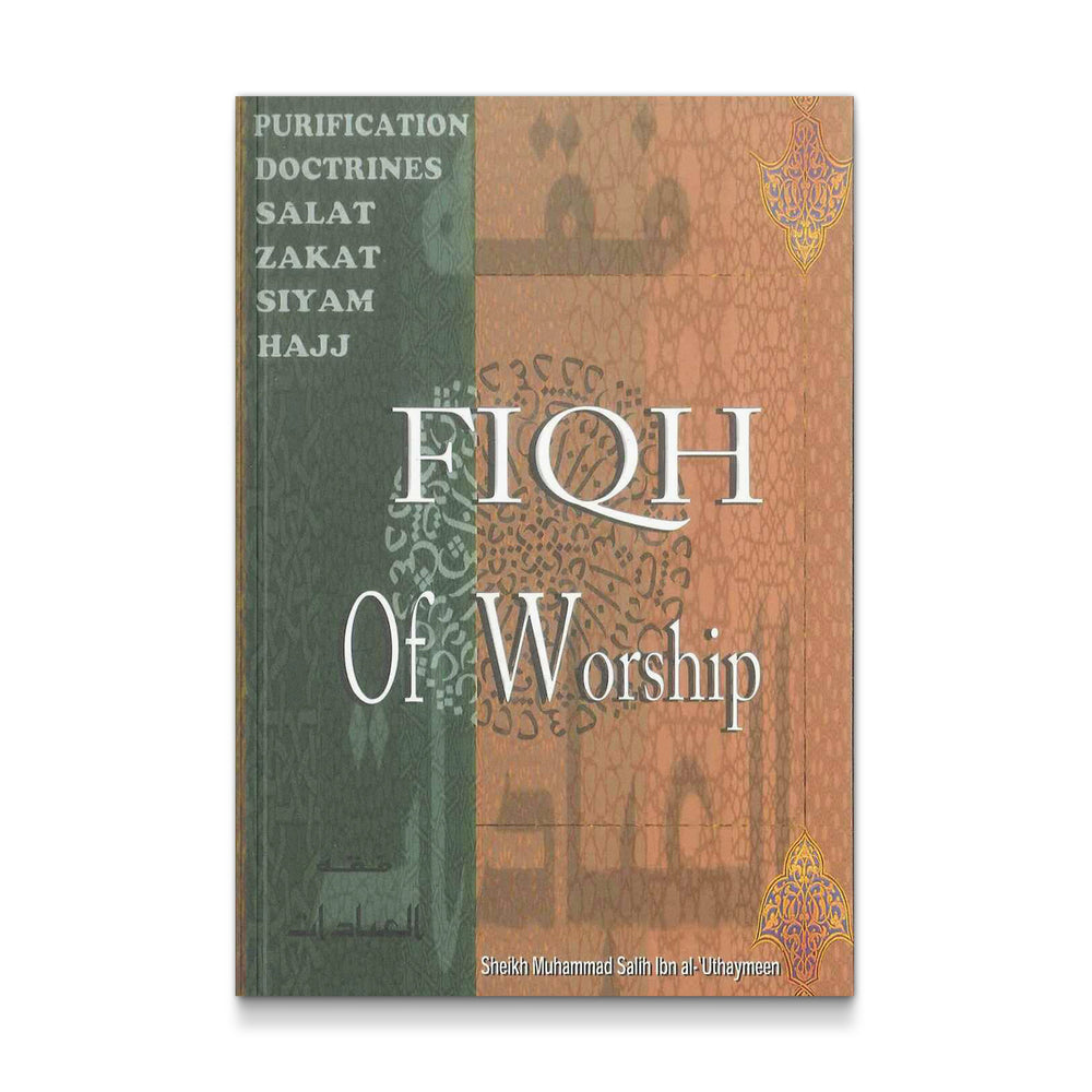 Fiqh of Worship - Mawlana Books