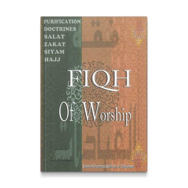 Fiqh of Worship