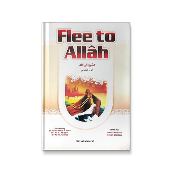 Flee to Allah