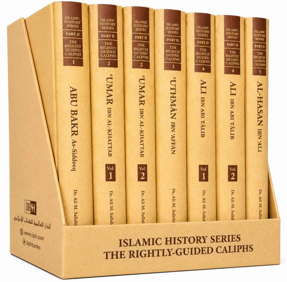 Islamic History Series - The Rightly-Guided Caliphs