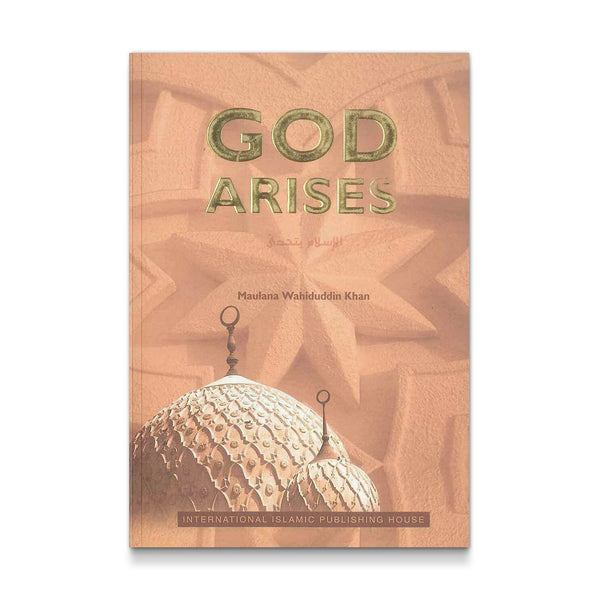 God Arises