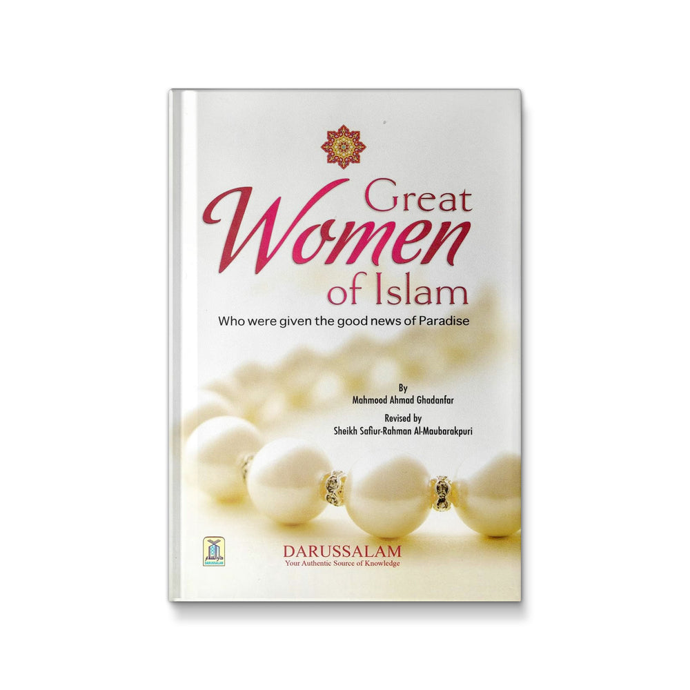Book cover of "Great Women of Islam" by Mawlanabooks featuring portraits of notable Muslim women on a blue background.