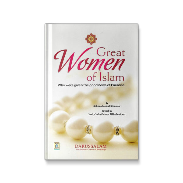 Great Women of Islam