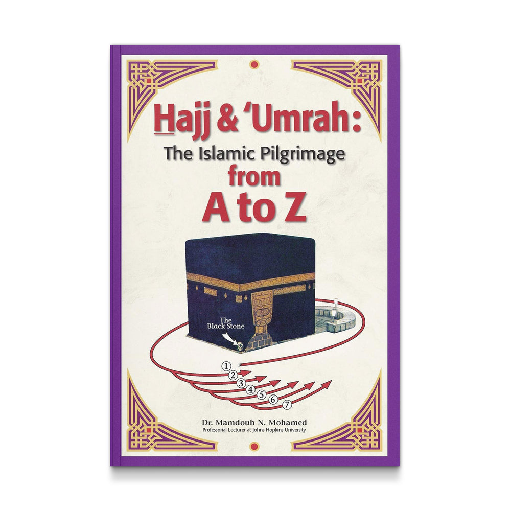 Book cover of "Hajj & Umrah: From A to Z" by Mawlanabooks, featuring English and Arabic text on a spiritual travel guide.
