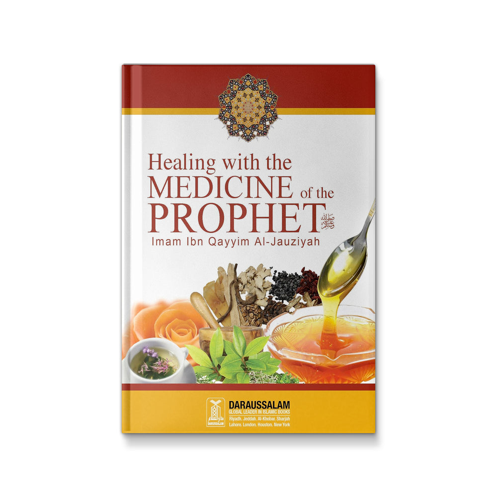 Colored edition of "Healing with the Medicine of the Prophet" book by Mawlanabooks, featuring the cover design.