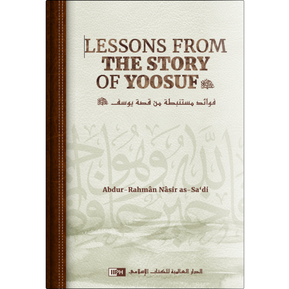 Open book titled "Lessons from the Story of Yoosuf (alayhi as-salam)" by Mawlana Books, showing pages with Arabic script and illustrations.