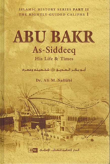 Abu Bakr al-Siddik