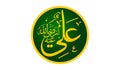 Imam Ali ibn Abi Talib