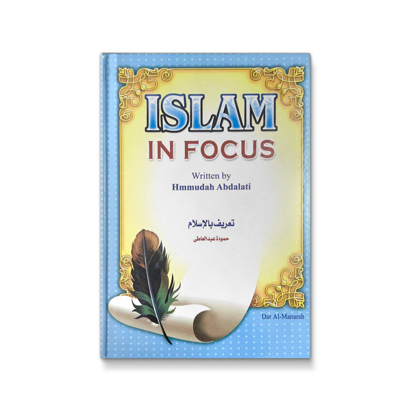 Islam In Focus