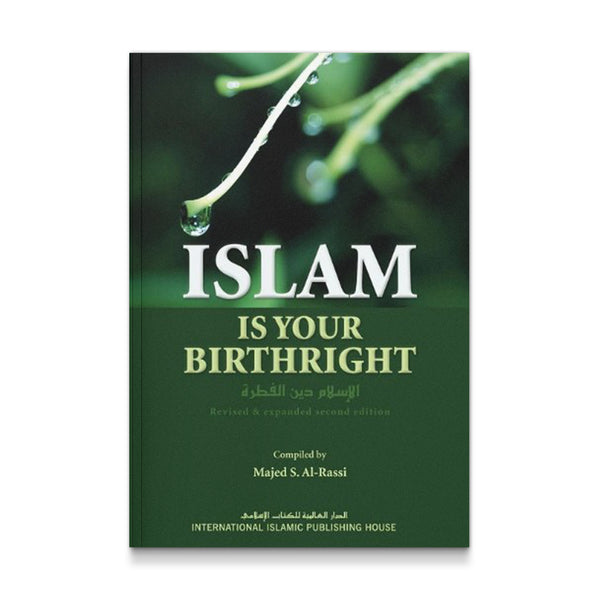 Islam Is Your Birthright