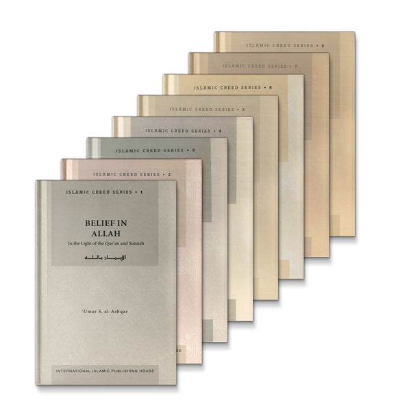 Islamic Creed Series (Vol 1-8) Complete Series