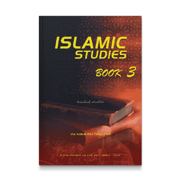 Islamic Studies: Book 3