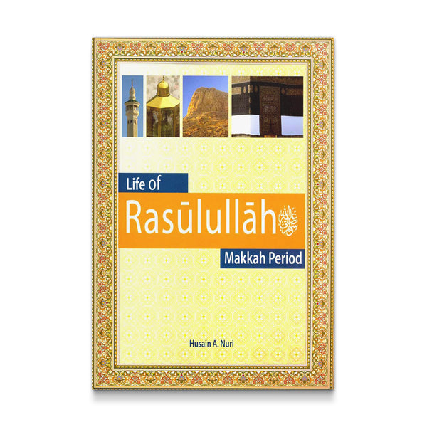 Islamic Studies Life of Rasulullah S Makkah Period [Unknown Binding] Author