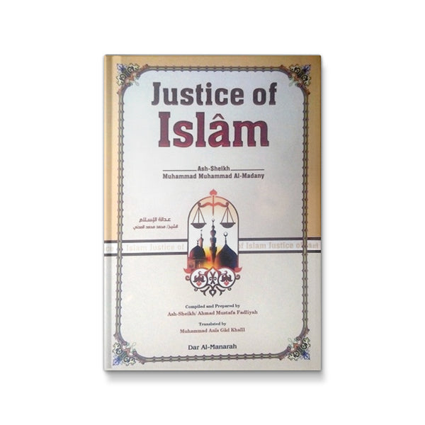 Justice Of Islam