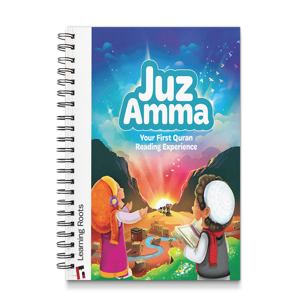 Juz Amma: Your First Quran Reading Experience