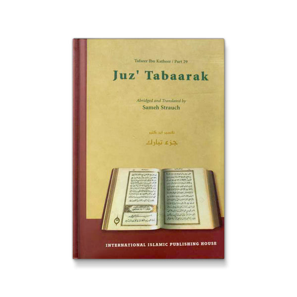Juz' Tabaarak (Tafseer Ibn Katheer, Part 29)