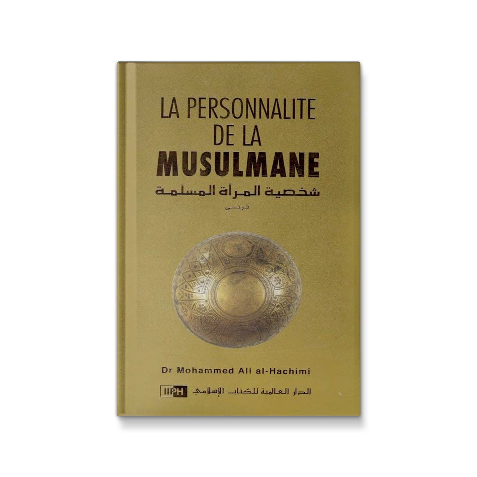 La Personnalité de la Musulmane